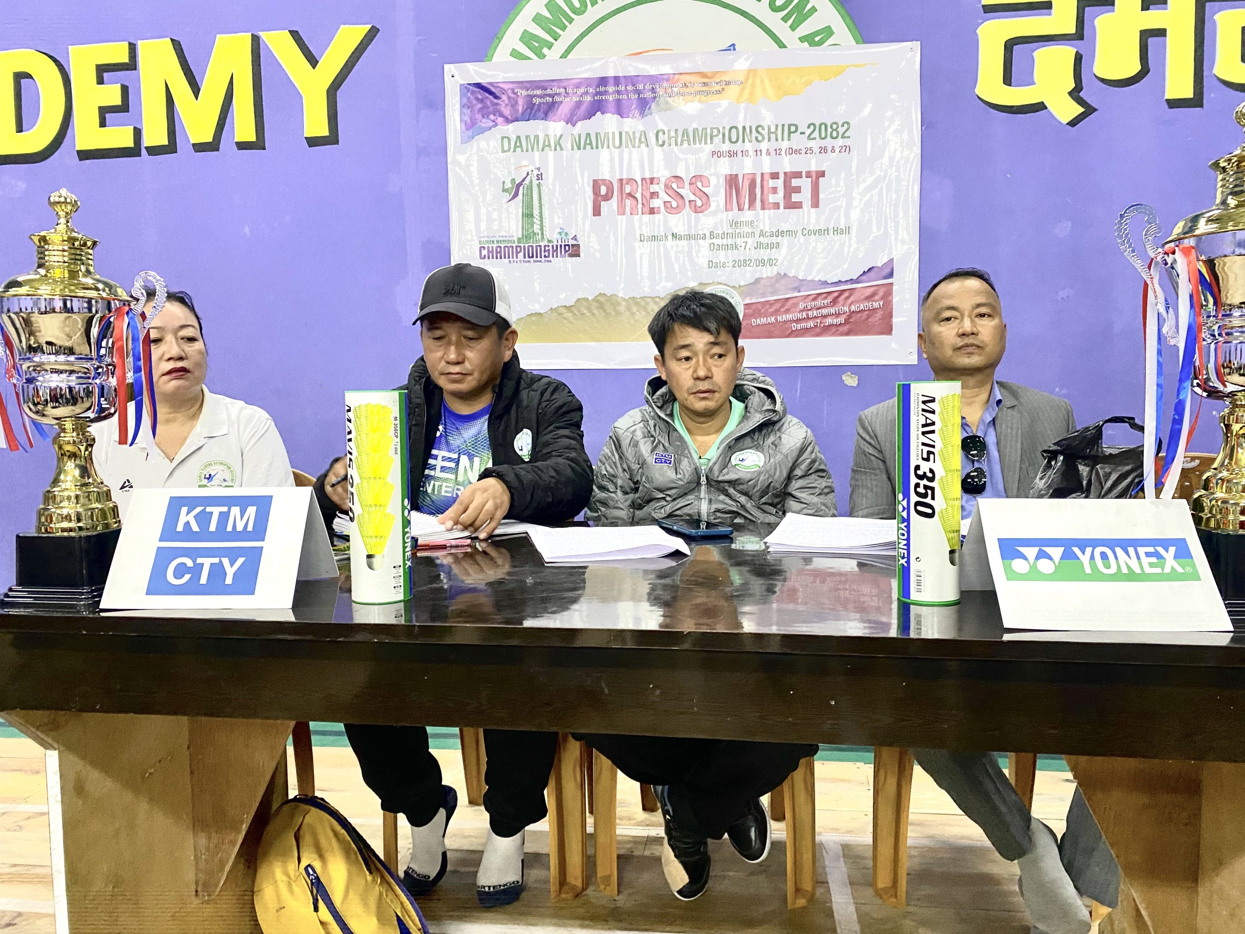 दमकमा पहिलो राष्ट्रिय स्तरीय ब्याडमिन्टन प्रतियोगिता हुँदै