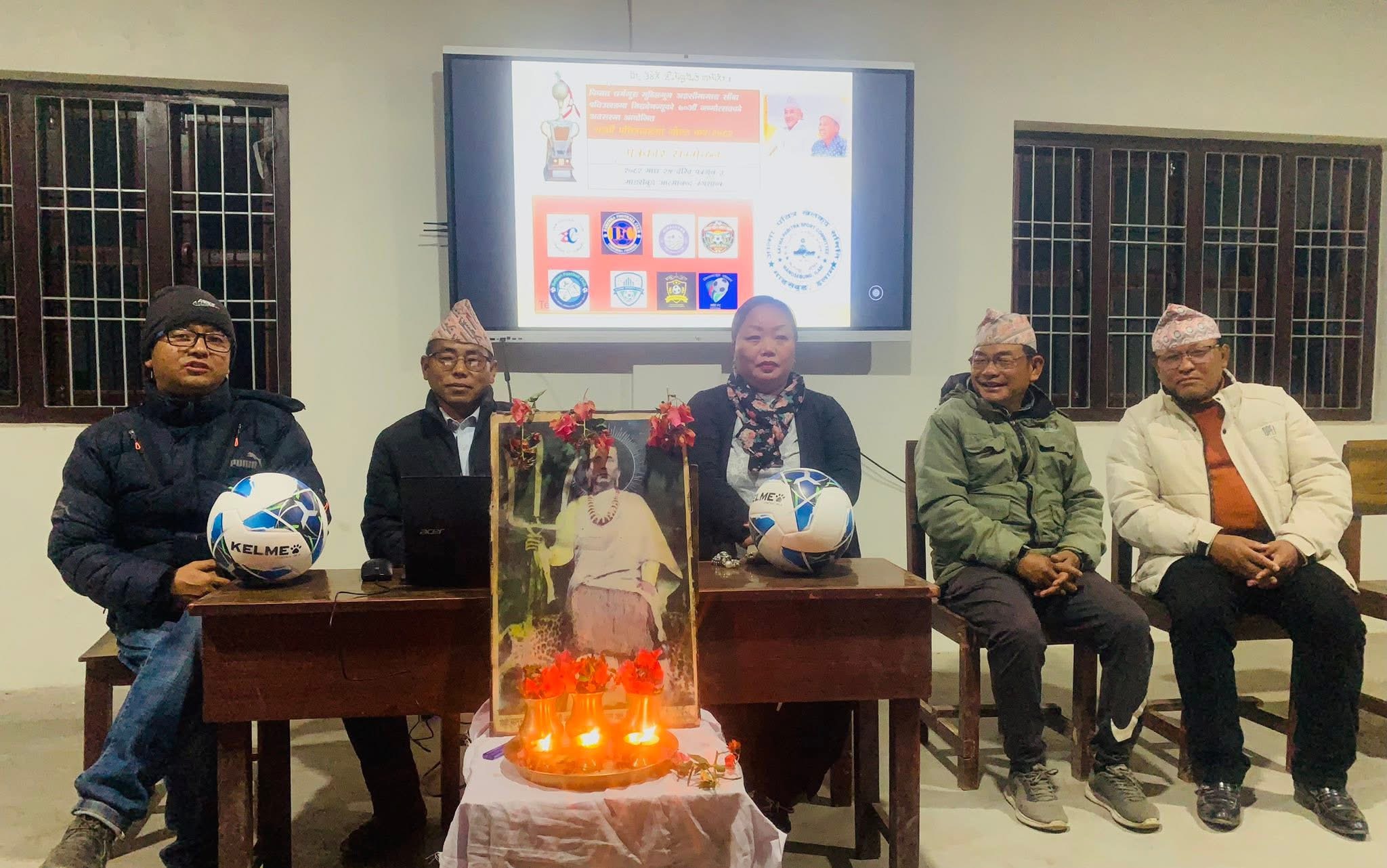 इलामको माङसेबुङमा १६औं पवित्रहाङमा गोल्डकप २०८२ हुँदै