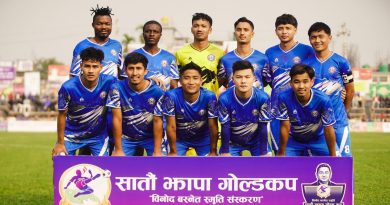 झापा गोल्डकप : आयोजक  झापा–११ सेमिफाइनलमा प्रवेश