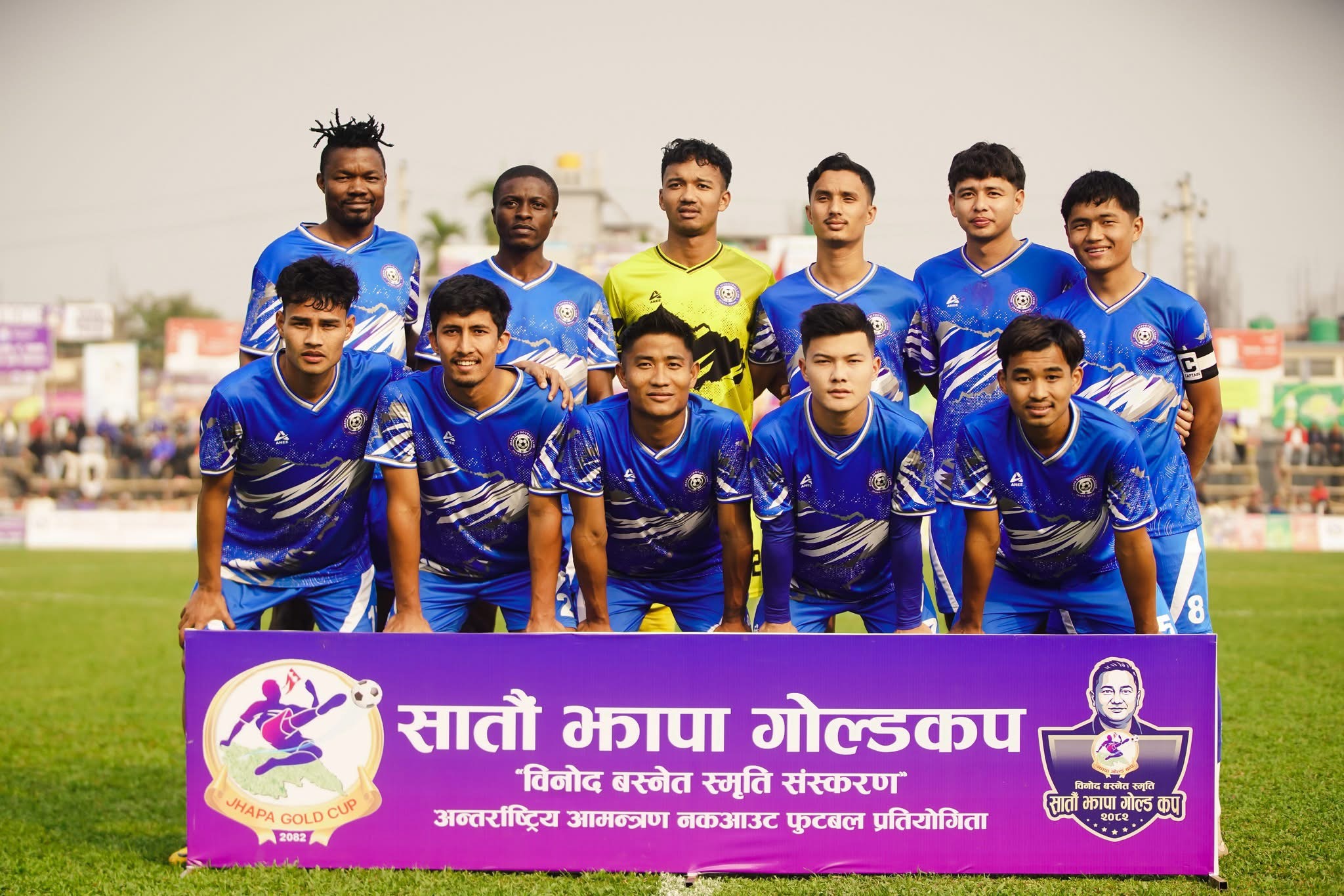 झापा गोल्डकप : आयोजक  झापा–११ सेमिफाइनलमा प्रवेश