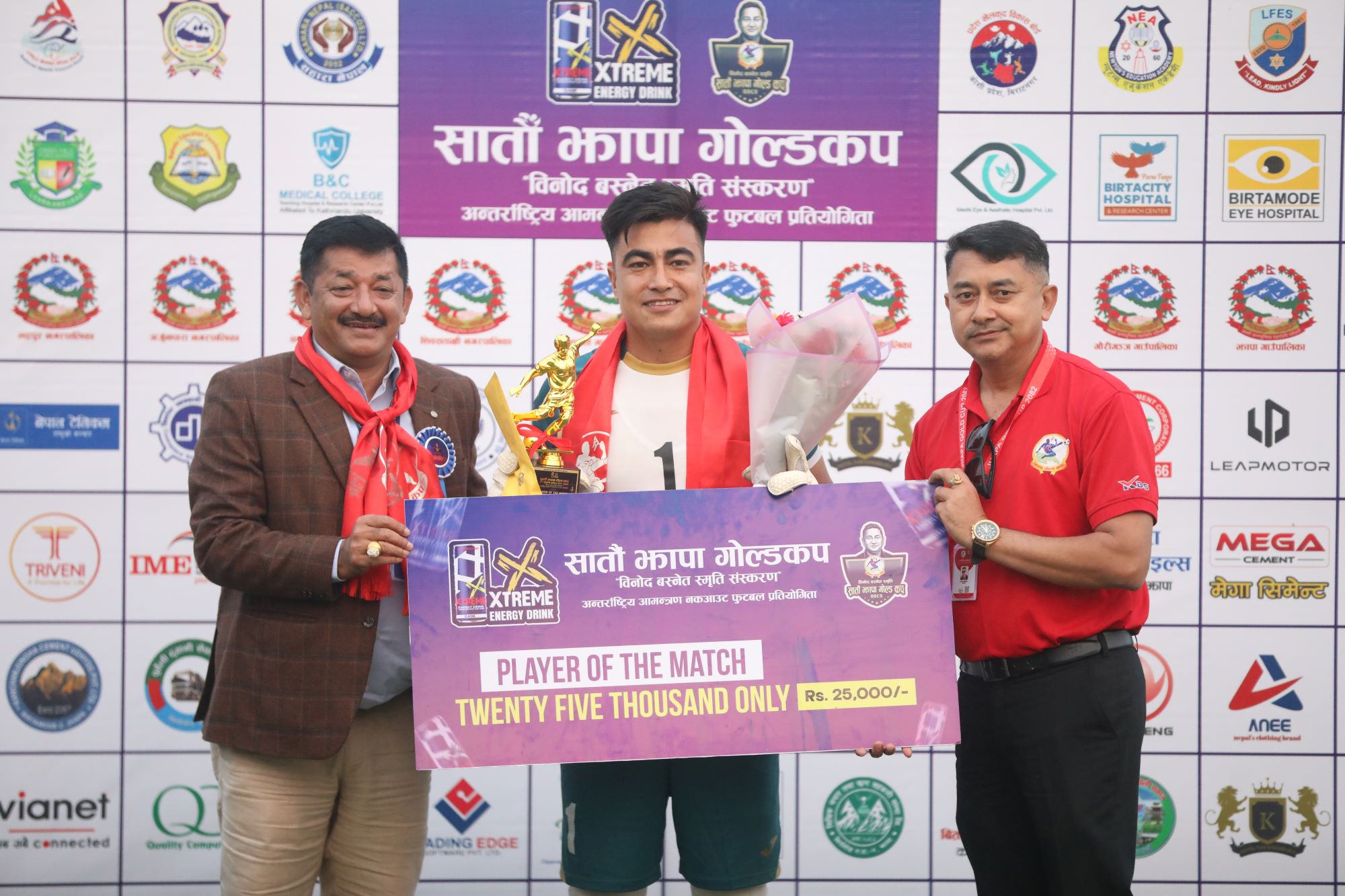 त्रिभुवन आर्मी फुटबल क्लब झापा गोल्डकपको सेमिफाइनलमा