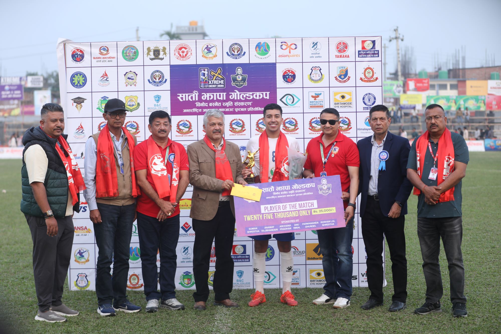 मछिन्द्र फुटबल क्लब झापा गोल्डकपको फाइनलमा प्रवेश