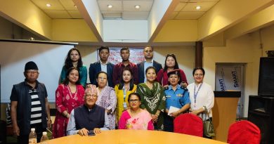 बाल यौन दुर्व्यवहार तथा शोषण नियन्त्रण विषयमा सरोकारवालाबीच अन्तरक्रिया कार्यक्रम सम्पन्न