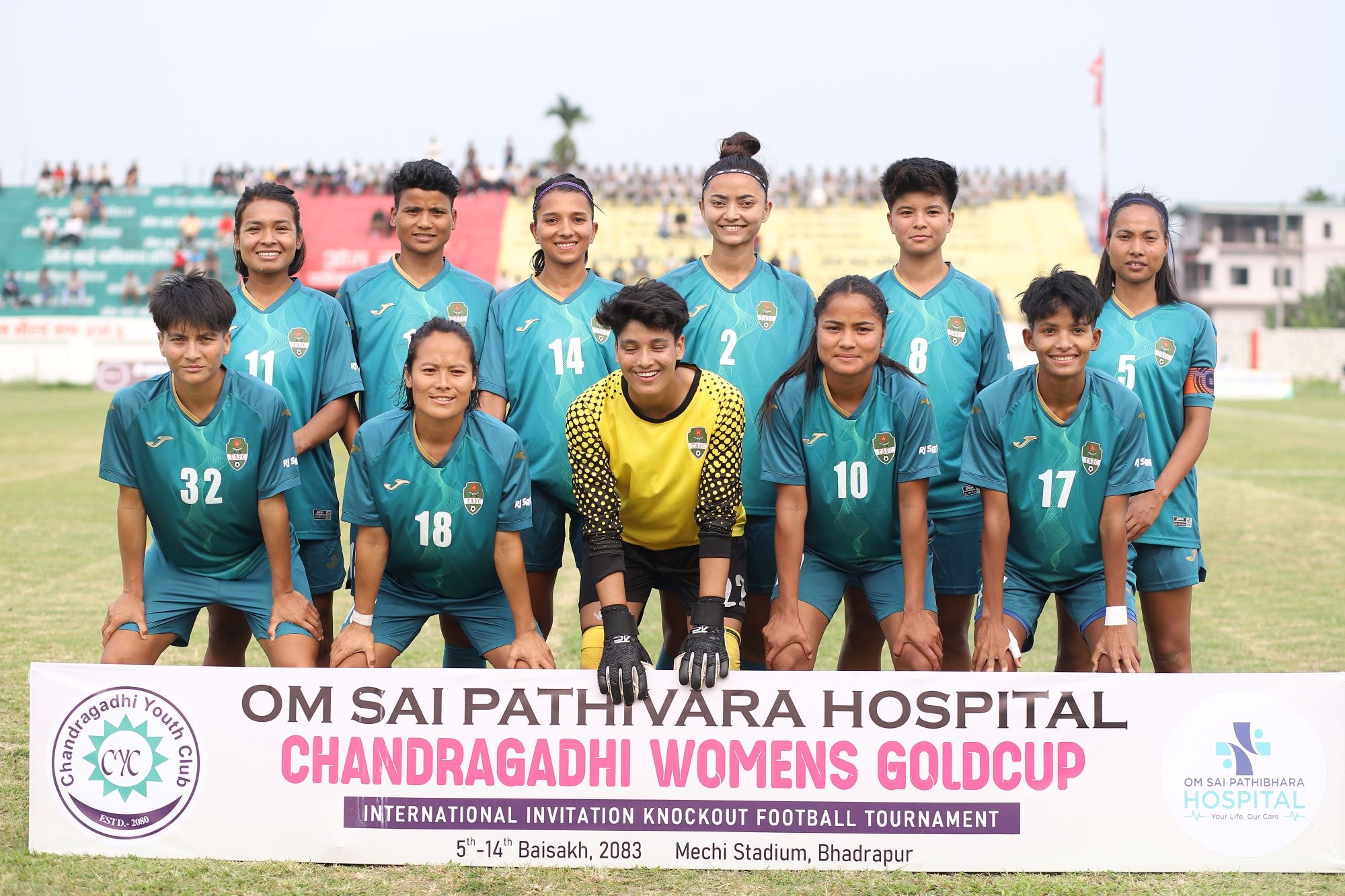 चन्द्रगढी महिला गोल्डकपमा फराकिलो गोल अन्तरले आरएस पराजित