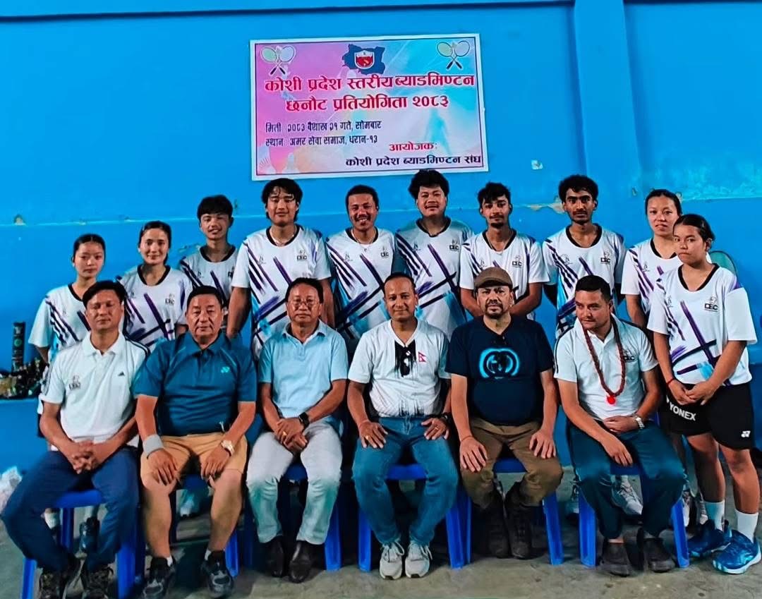 कोशी प्रदेशले गर्यो ४२औं राष्ट्रिय ब्याडमिन्टन प्रतियोगिताको लागि खेलाडी बिदाइ