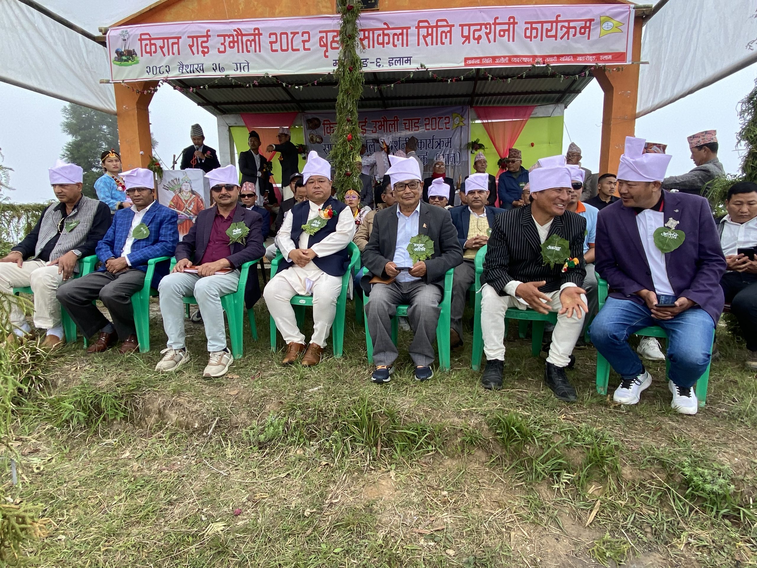 माङसेबुङमा बृहत साकेला सिली प्रदर्शनी हुँदै