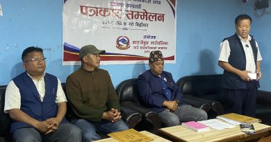 माङसेबुङमा लिम्बू भाषा सरकारी कामकाजको भाषा बन्दै