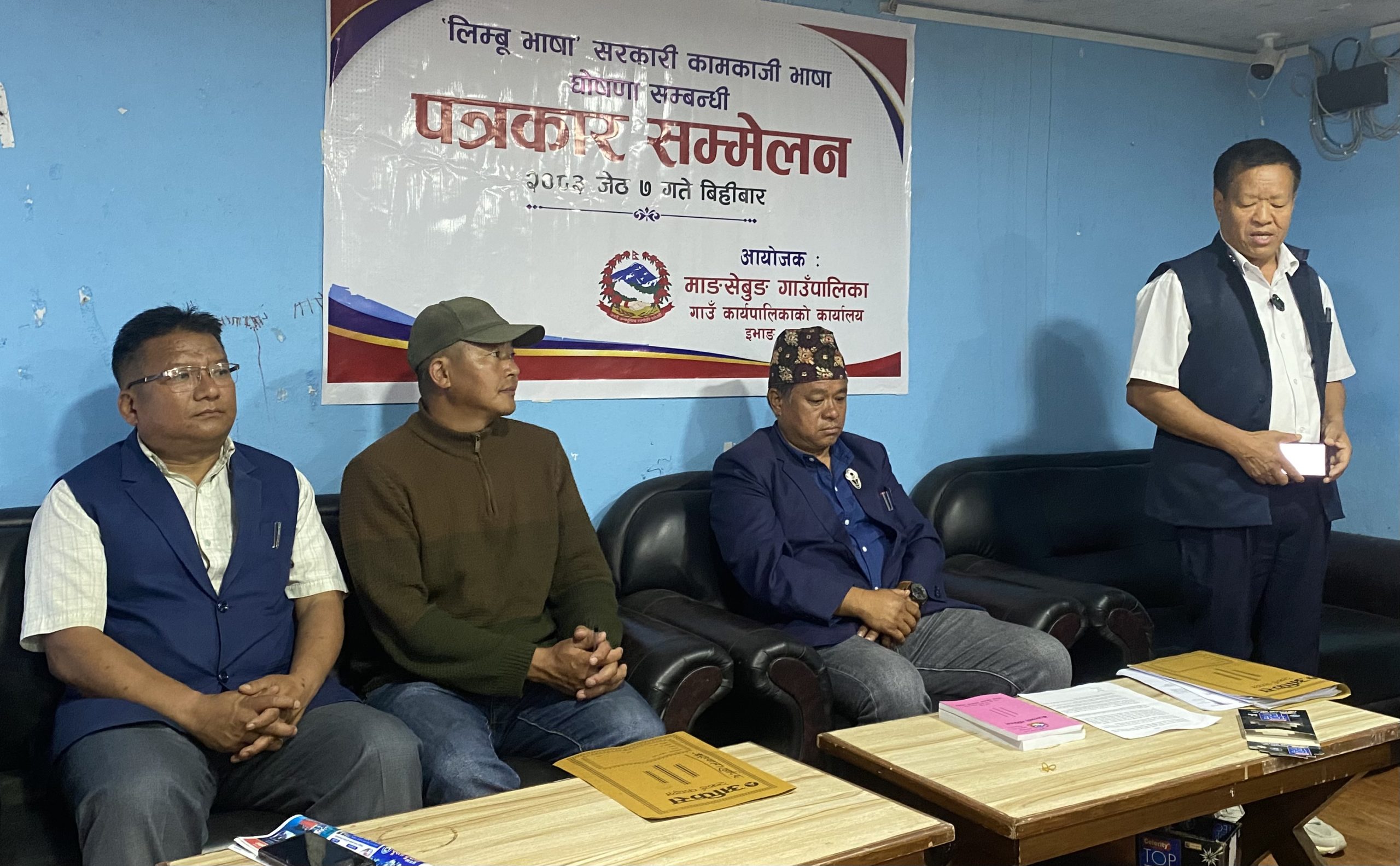 माङसेबुङमा लिम्बू भाषा सरकारी कामकाजको भाषा बन्दै