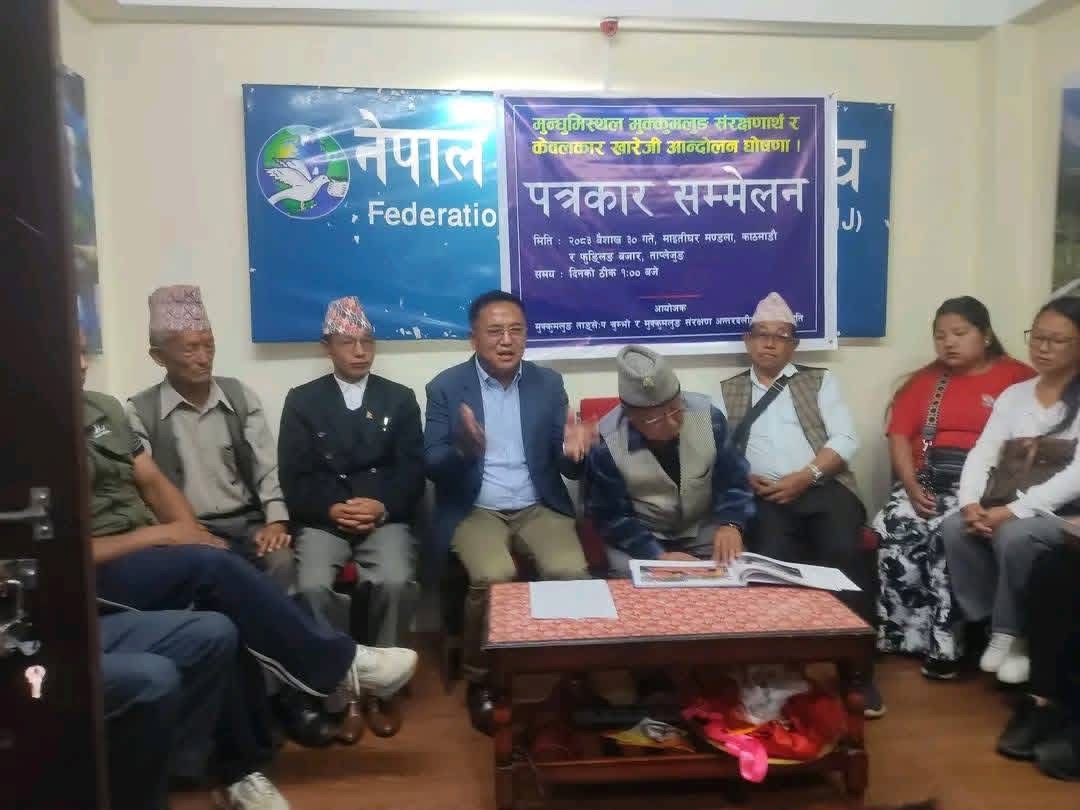 मुक्कुमलुङमा केबलकार खारेजीको माग गर्दै आन्दोलनको घोषणा