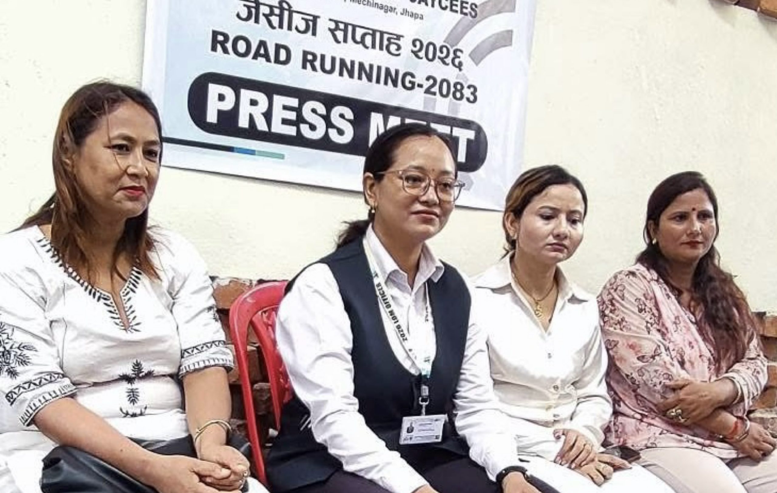 मेचीनगर लेडी जेसीजले जेसीज सप्ताह अन्तर्गत विभिन्न कार्यक्रम गर्ने